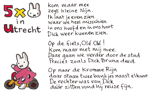 Nijntje in Utrecht - 1