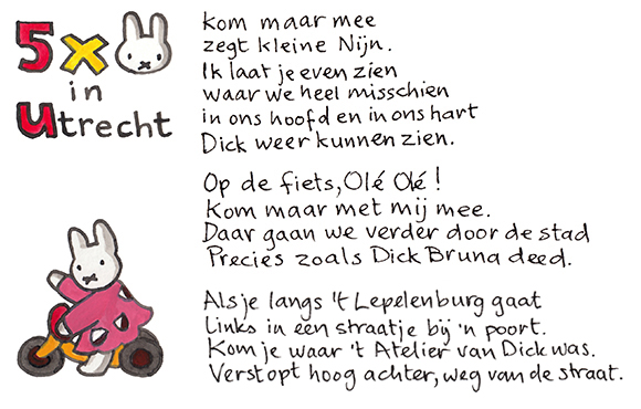 Nijntje in Urecht - 4